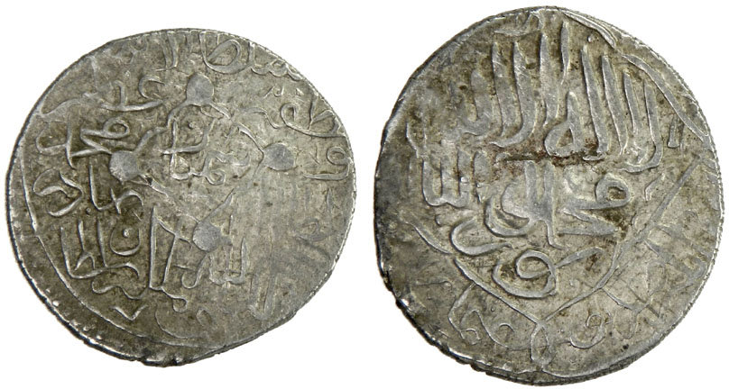 Other coin 54563